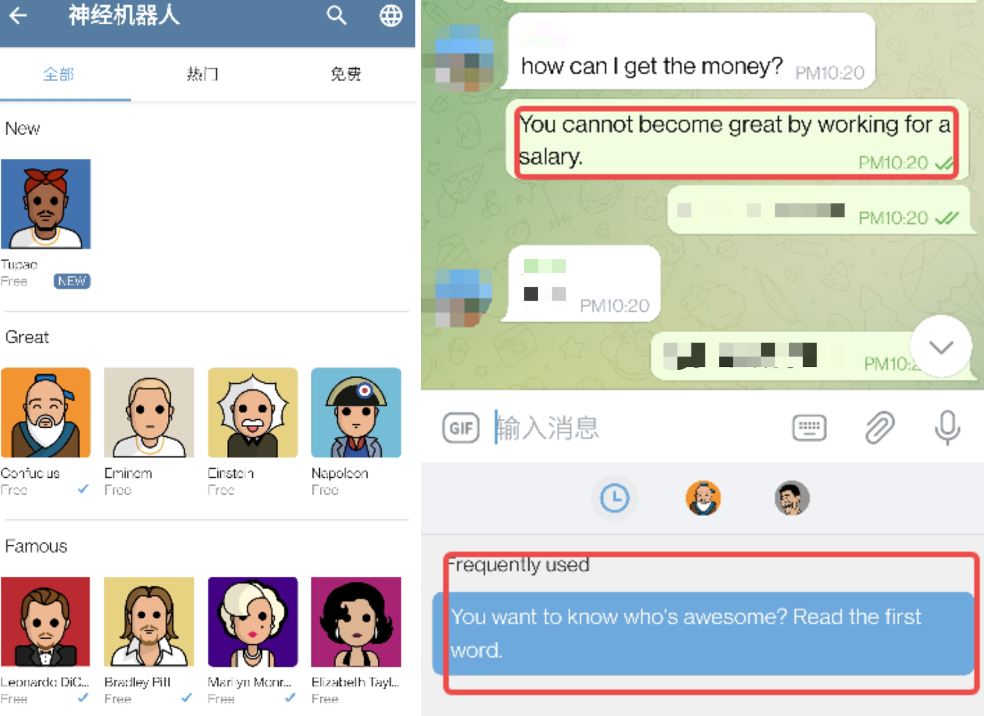 當社群支付一鍵完成，iMe 會顛覆外貿運營模式嗎？